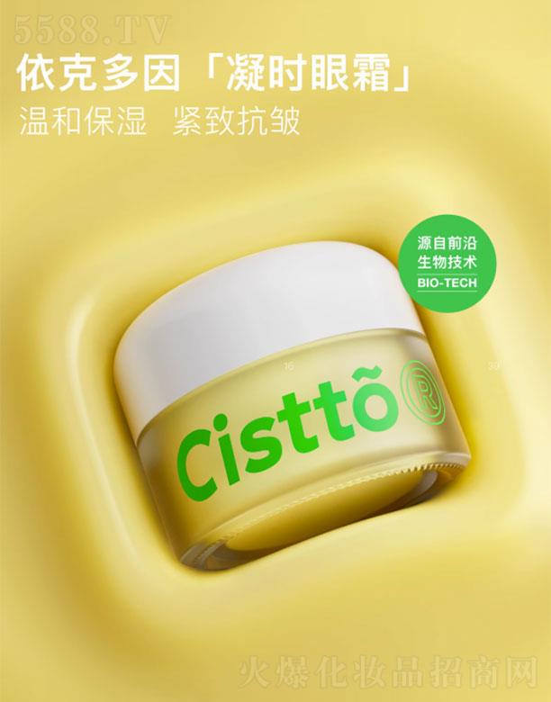 �wҊ(ji��n)���˶�����r(sh��)��˪