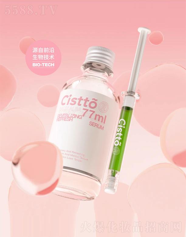 ��������(l��)������Ƽ����޹�˾���wҊ(ji��n)�弡���ܾ��Aˮ�M��