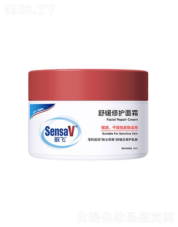 ���鸣���V�|��ˎ�I(y��)���޹�˾�����w�澏���o(h��)��˪