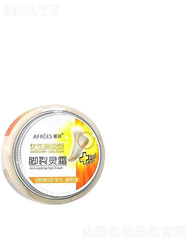 ��ɽ���fӯ���yƷ���޹�˾������_���`�o(h��)��˪