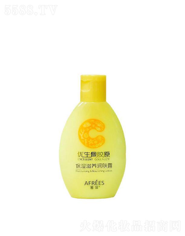 ��ɽ���fӯ���yƷ���޹�˾����ƹ��zԭ�������B(y��ng)��(r��n)�w¶