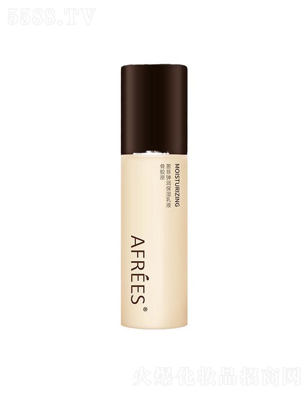 ��ɽ���fӯ���yƷ���޹�˾����ƹ��zԭ����(r��n)������Һ