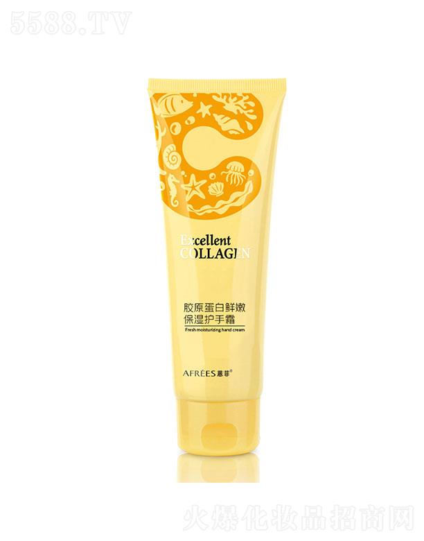 ��ɽ���fӯ���yƷ���޹�˾������zԭ�����r�۱����o(h��)��˪