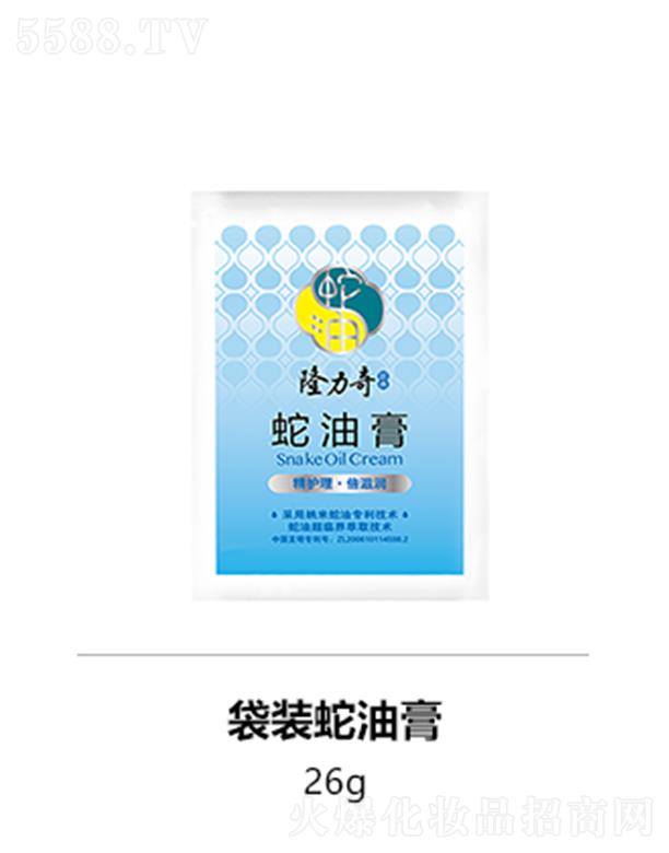 ¡������b���͸� 26g