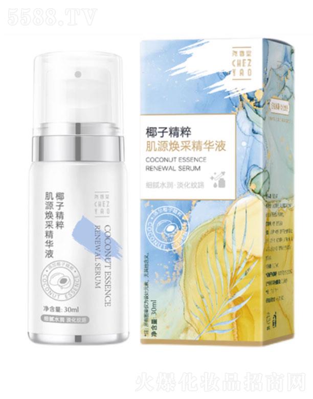 ������Ҭ�Ӿ��⼡Դ���ɾ��AҺ