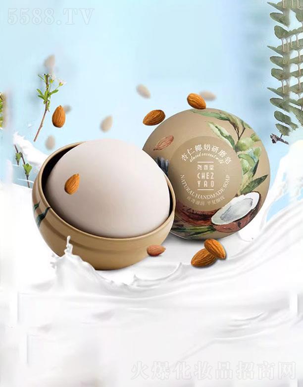 ���ψ������Ļ���(chu��ng)�����޹�˾������������Ҭ����ĥ��