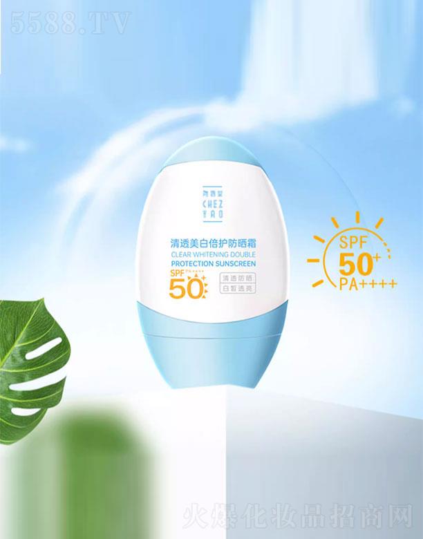 ���ψ������Ļ���(chu��ng)�����޹�˾����������͸���ױ��o����˪