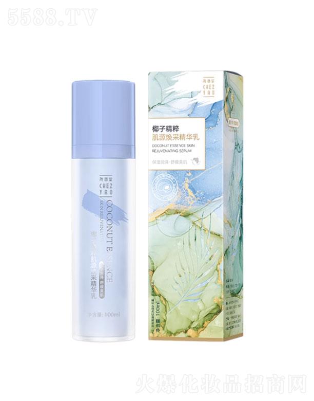 ���ψ������Ļ���(chu��ng)�����޹�˾��������Ҭ�Ӿ��⼡Դ���ɾ��A��