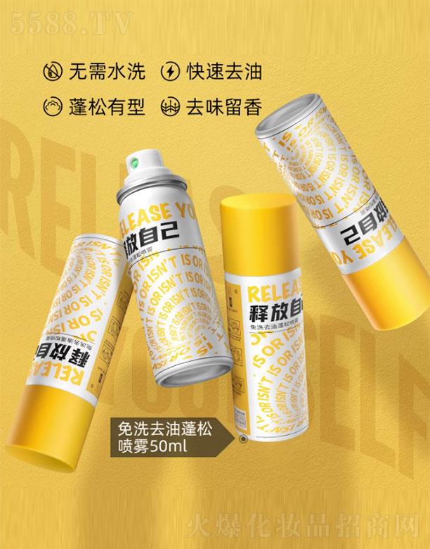 IS��ϴȥ�����ɇ��F�M��