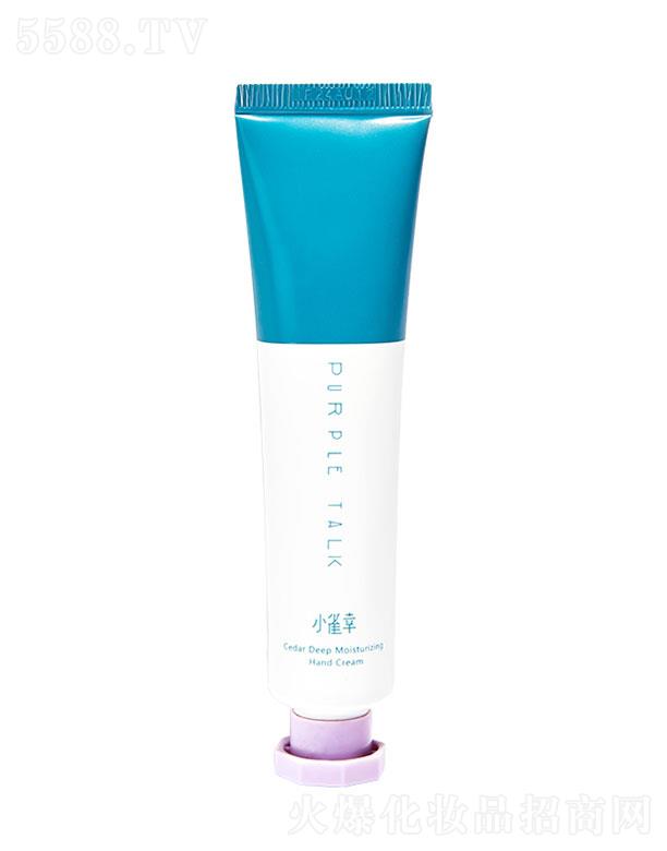 �Ϻ���ȸ�����û��W(xu��)���޹�˾��Сȸ��ѩ���w�w�(r��n)����˪