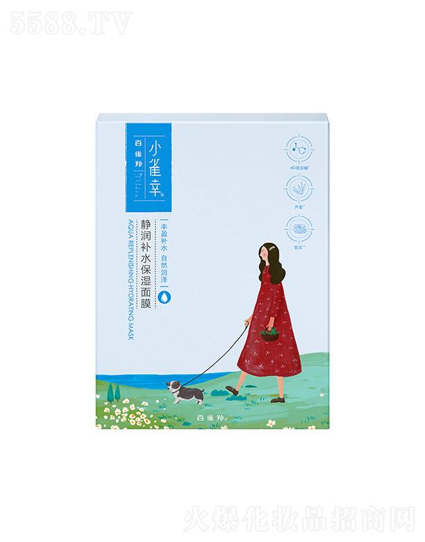 Сȸ���o���aˮ������Ĥ