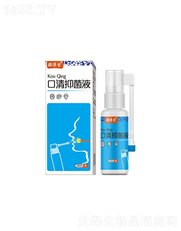 ��Դ�ã��B�T���t(y��)ˎ�Ƽ����޹�˾����Դ�ÿ����־�Һ