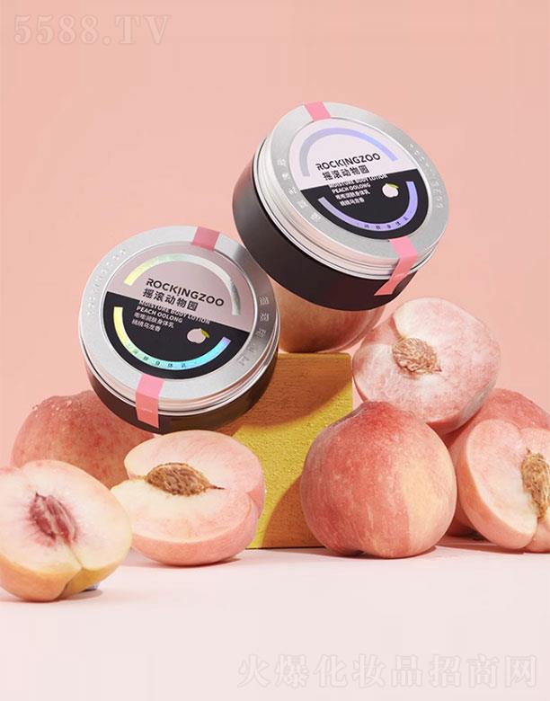 �Ϻ�����Ʒ�ƹ������޹�˾���u�L��(d��ng)��@���؝��w���w��-���Ӹ�����