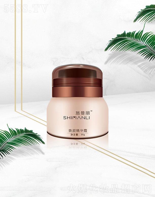 �����I�۲�ʥ�����Q(m��o)���޹�˾��ʩ��������A˪