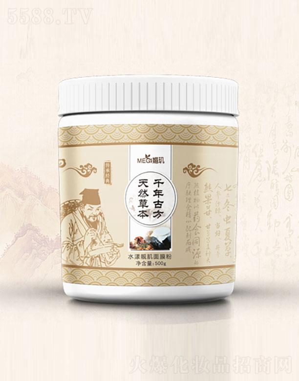 �ĭ^ţ�̶�̖(h��o)ˮ���n����Ĥ��