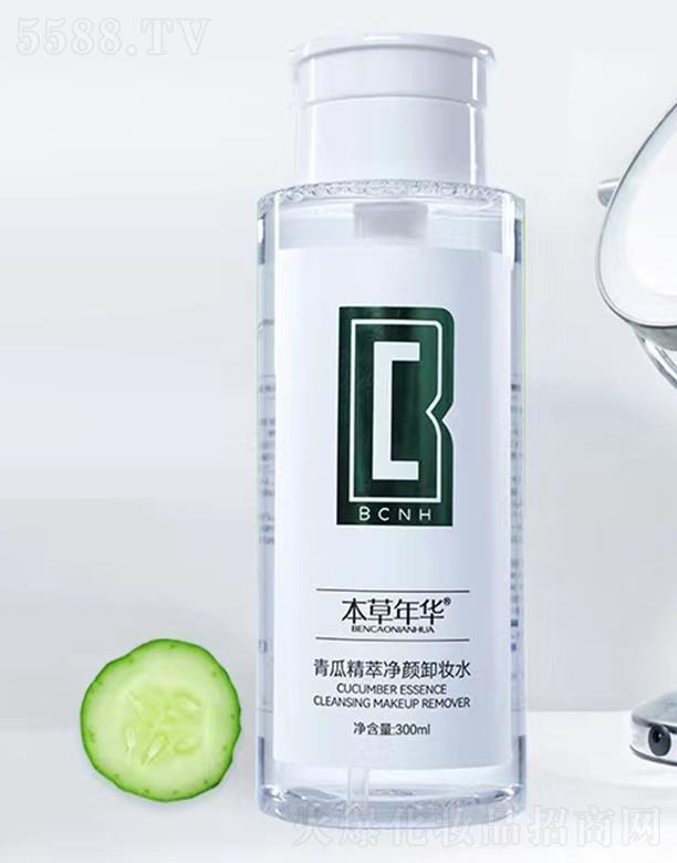 �������A��Ͼ��̓��ж�yˮ