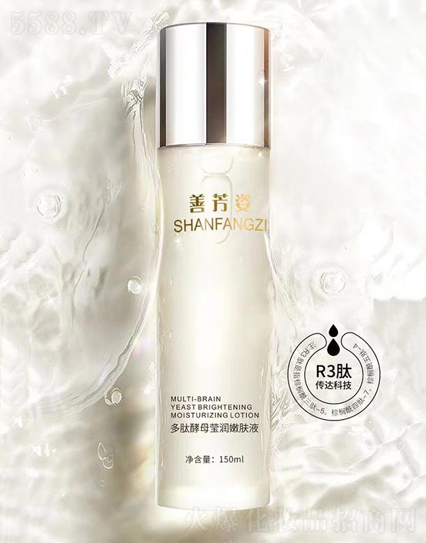 �Ʒ��˶��Ľ�ĸ�������wҺ 150ml