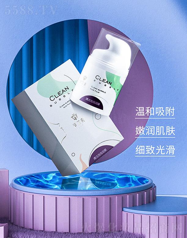 �������坍������Ĥ