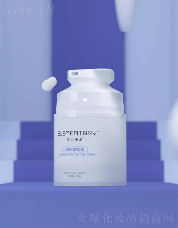 �ɶ��������[�����Ƽ����޹�˾���������[���澏���o(h��)��˪