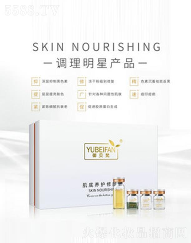 �ɶ�����������Ƽ����޹�˾����ؐ�󼡵��B(y��ng)�o(h��)�����