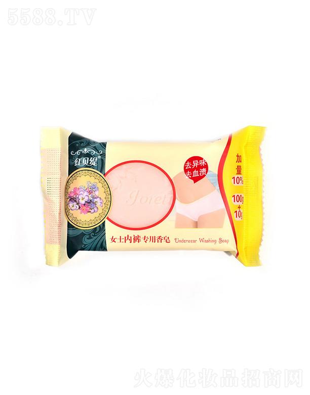 �����пƵ�����Ƽ����޹�˾���tؐ��Ůʿ��ѝ�������� 110g