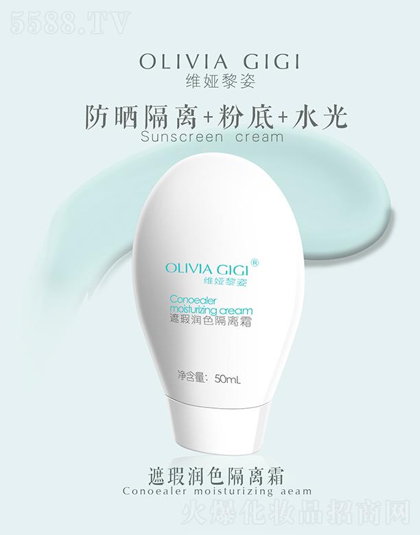 �S�I������覝�ɫ���x˪ 50ml