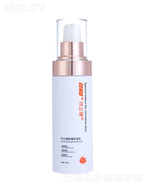 �F�ݾ�����������ˎ���޹�˾���������澏������Һ