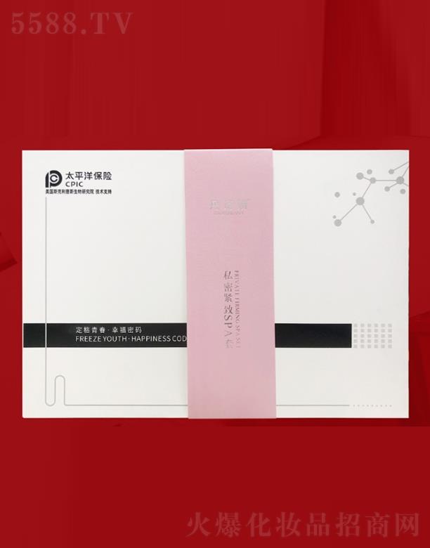 ��Ԋ(sh��)��˽�ܾo��PSA��