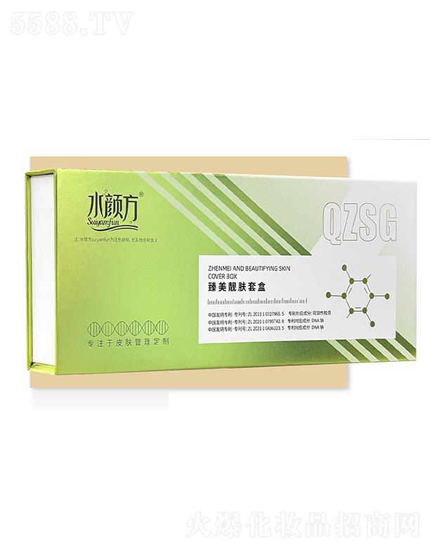 �V�|ˮ����yƷ���޹�˾��ˮ������n�w�׺�