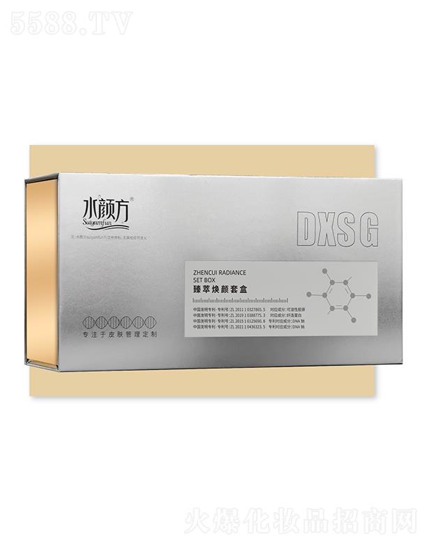 �V�|ˮ����yƷ���޹�˾��ˮ����͟���׺�