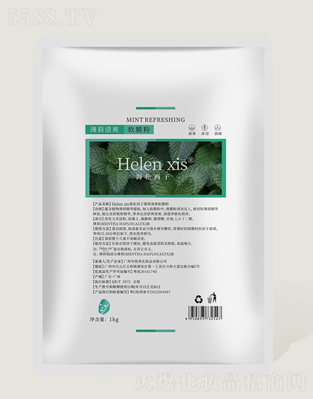 �������ӱ�����ˬܛĤ�� 500g