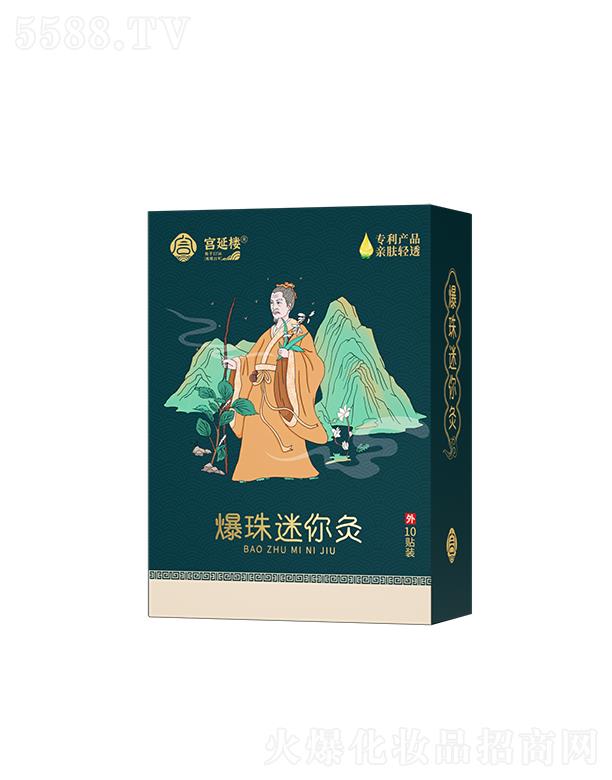 �m�ӘǱ��������