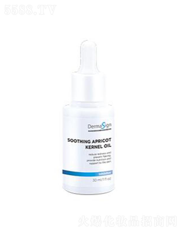 DermaSign����Ԋ�澏�ۻ��o(h��)�w��(������)