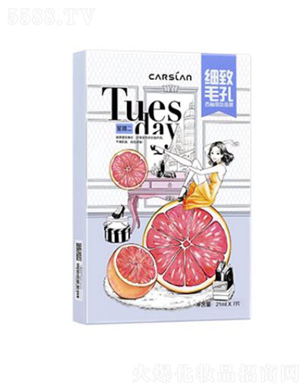 �����m���ּ�(x��)����Ĥ 21ml��7Ƭ