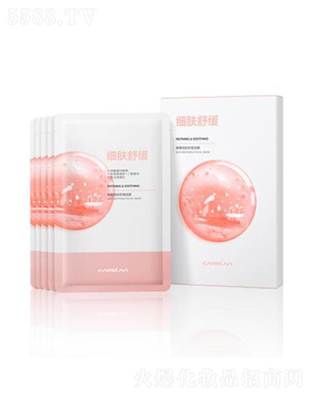 �����m���ؼ��w�澏��Ĥ