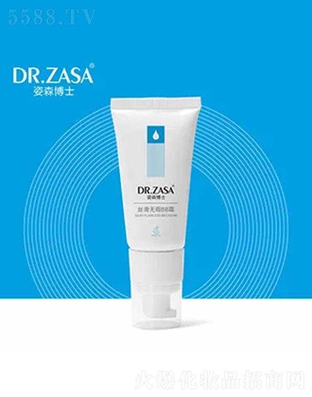 ��ɭ��ʿ�z���o(w��)�BB˪