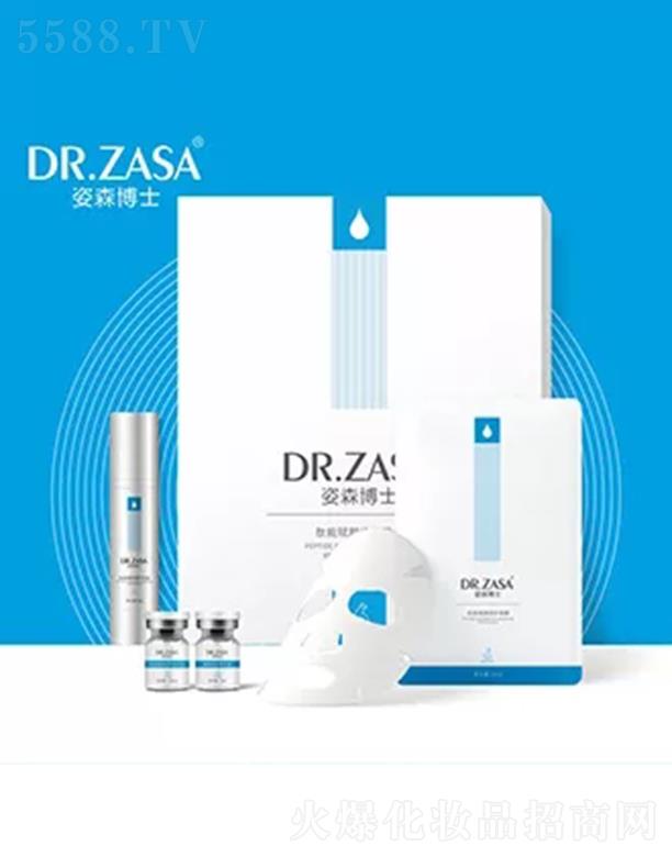 ������ɭ��ʿ�̘I(y��)���g(sh��)�������޹�˾����ɭ��ʿ�����x����o�M��