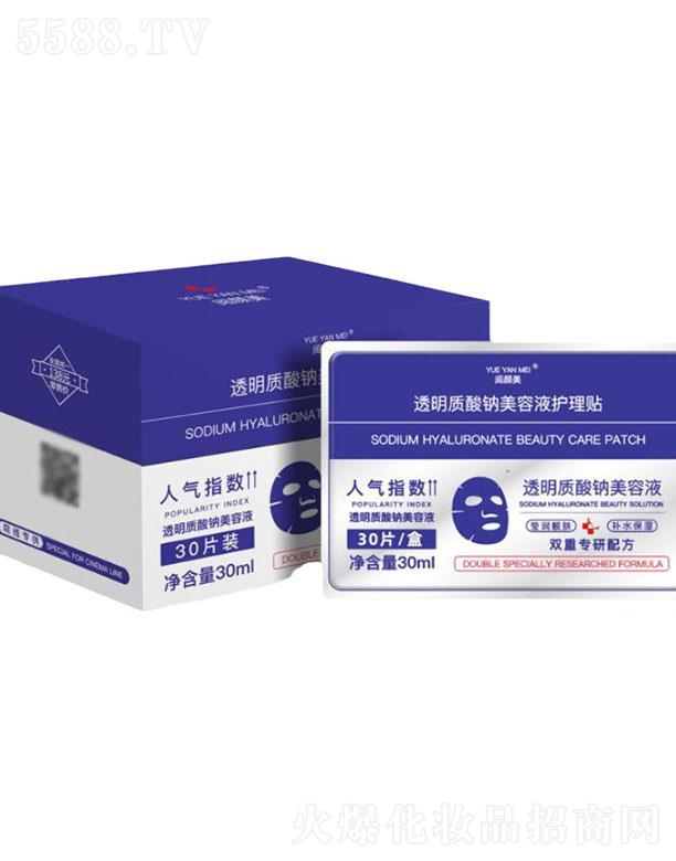 ����͸���|���c����Һ�o���N