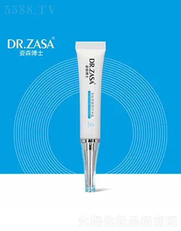 ������ɭ��ʿ�̘I(y��)���g(sh��)�������޹�˾����ɭ��ʿ�����ޏ����ӱ���