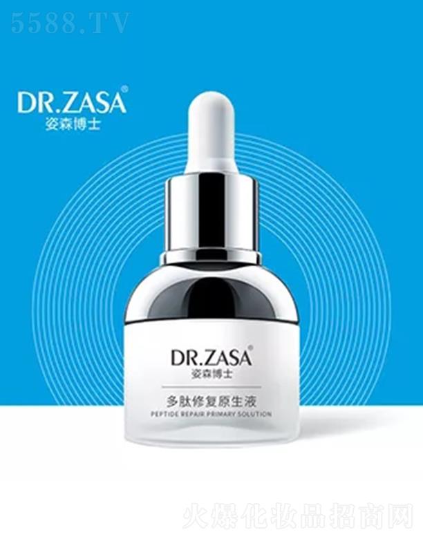 ������ɭ��ʿ�̘I(y��)���g(sh��)�������޹�˾����ɭ��ʿ�����ޏ�ԭҺ