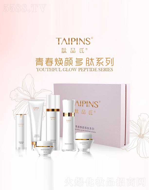 ɽ�|̫��(��i)������Ƽ��ɷ����޹�˾����Ʒ���ഺ�����ϵ��