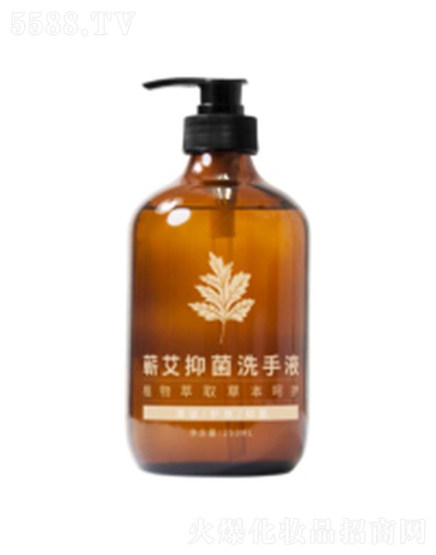 �����I���־�ϴ��Һ