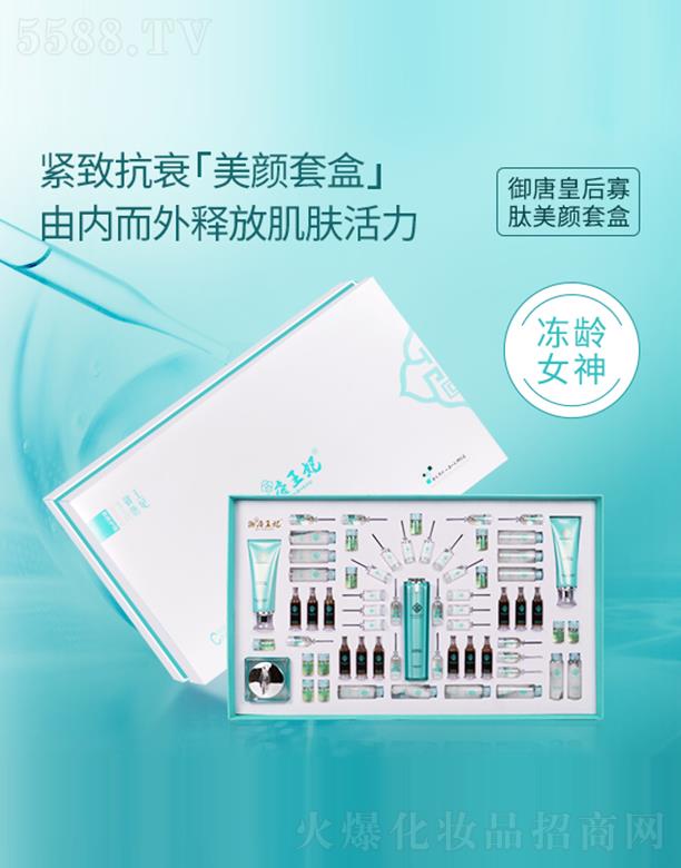 �����y����Ƽ����޹�˾�����ƻʺ�������Ժ���ף�64���ף�