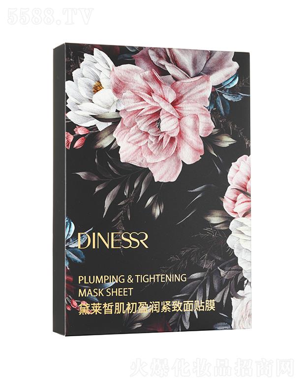 ���R𪼡��ӯ��(r��n)�o�����NĤ