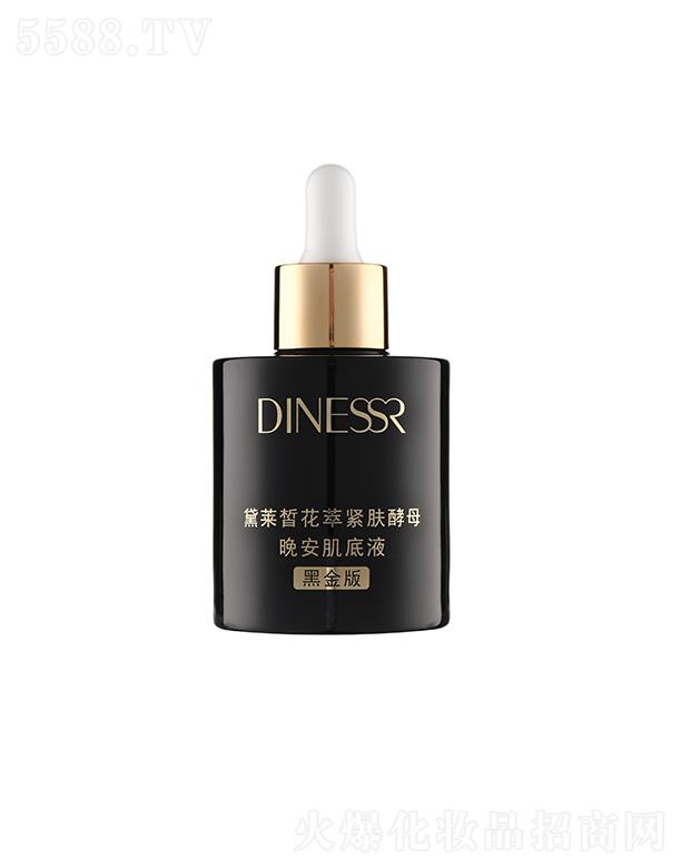 ���R𪻨�;o�w��������Һ���ڽ�棩