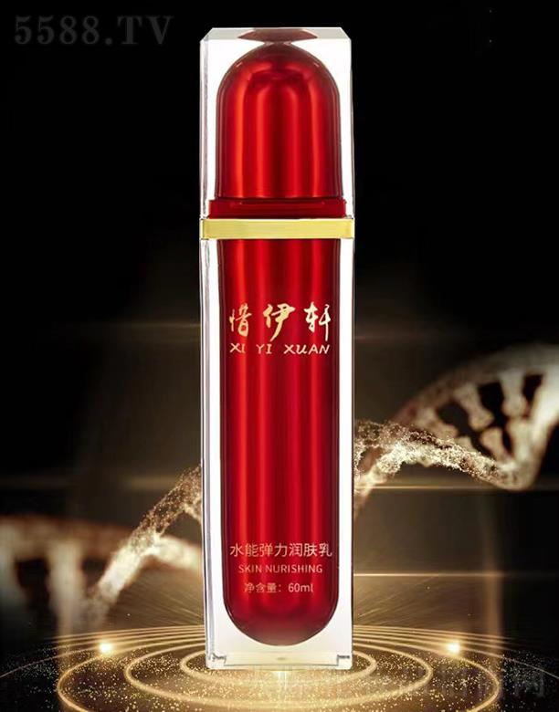 ���ϧ��܎���H���yƷ���޹�˾��ϧ��܎ˮ�܏������w��