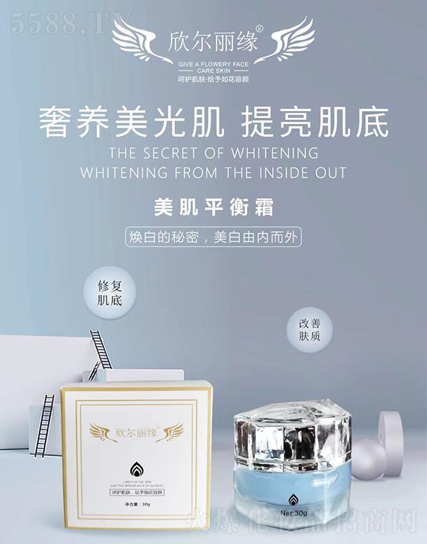 ɽ�|�w˹�_(d��)����Ƽ����޹�˾��������������ƽ��˪ 30g