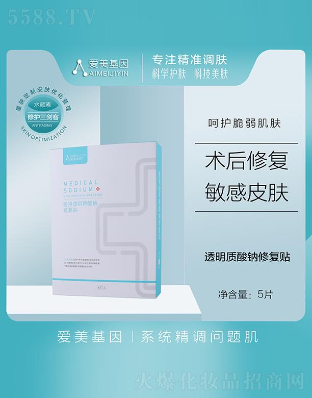 �V��Ʒ��(y��u)���y��(chu��ng)�¿Ƽ����޹�˾����(��i)�������t(y��)��͸���|(zh��)���c�ޏ�(f��)�N