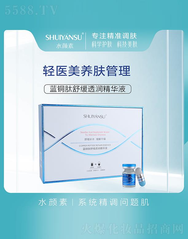 ˮ����{(l��n)�~���澏?f��)������AҺ