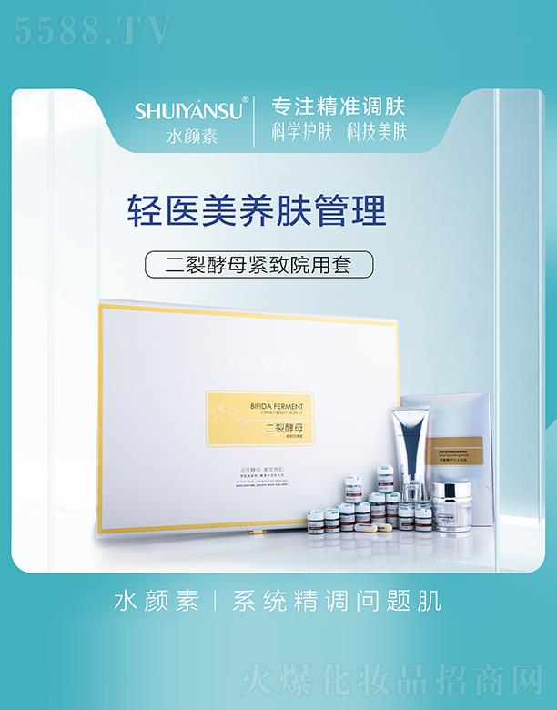 ˮ��ض��ѽ�ĸ�o��Ժ����